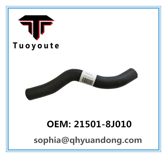 RADIATOR HOSE NISSAN 21501-8J010