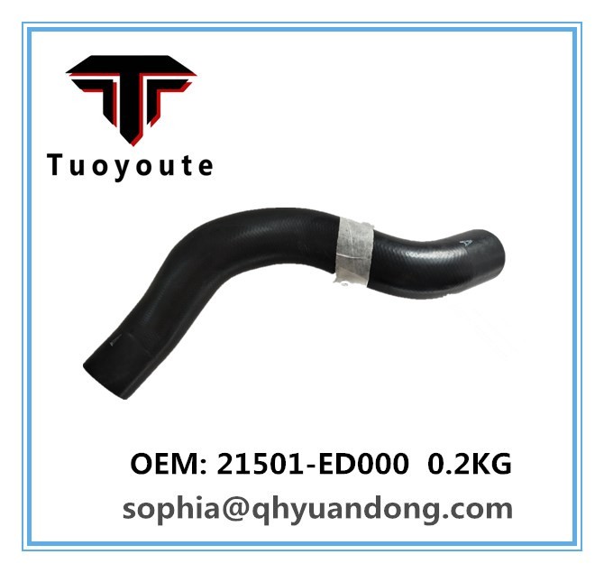 RADIATOR HOSE NISSAN 21501-ED000