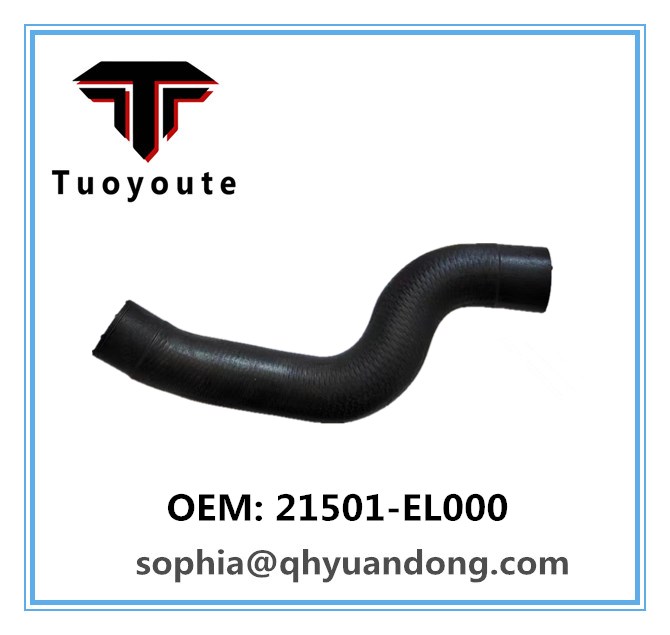 RADIATOR HOSE NISSAN 21501-EL000