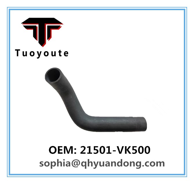 RADIATOR HOSE NISSAN 21501-VK500