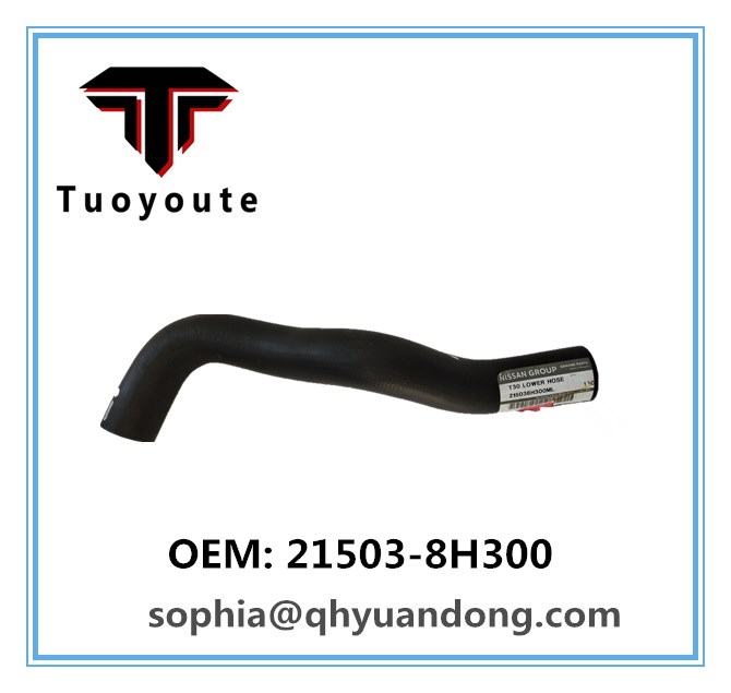 RADIATOR HOSE NISSAN 21503-8H300