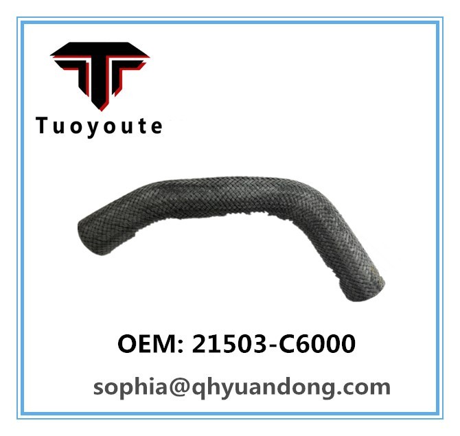 RADIATOR HOSE NISSAN 21503-C6000