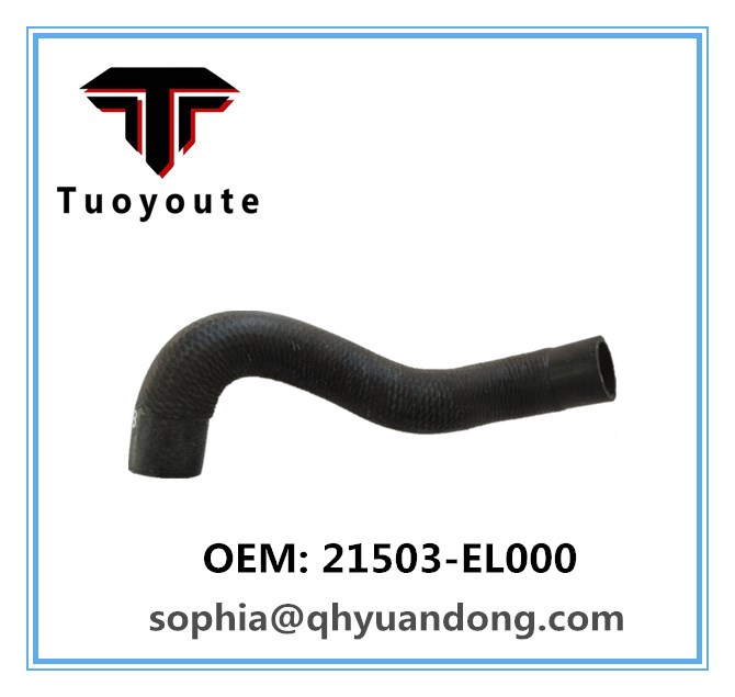 RADIATOR HOSE NISSAN 21503-EL000 