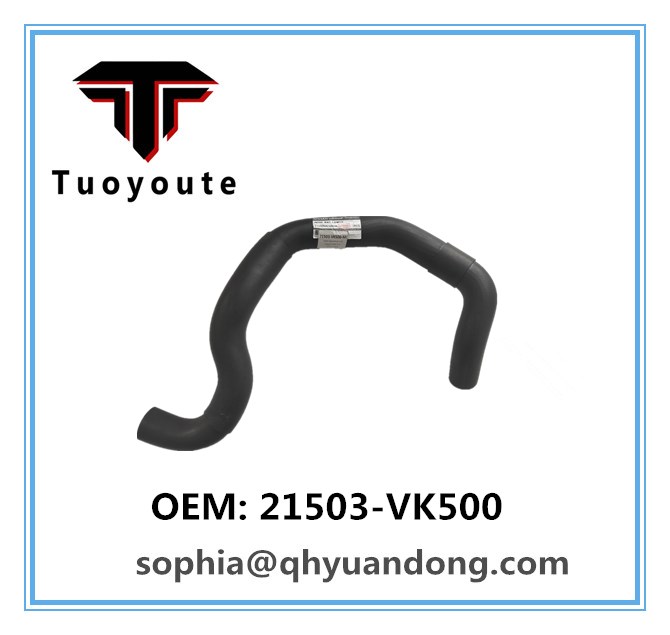 RADIATOR HOSE NISSAN 21503-VK500