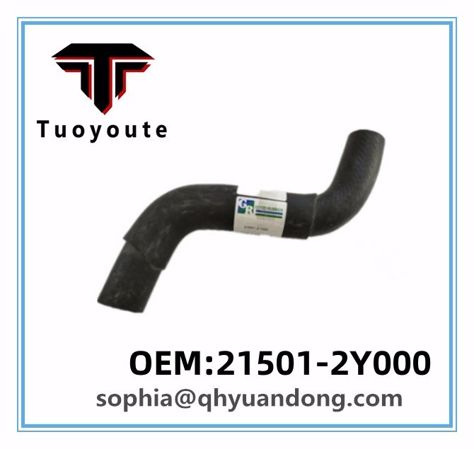 RADIATOR HOSE NISSAN OEM:21501-2Y000