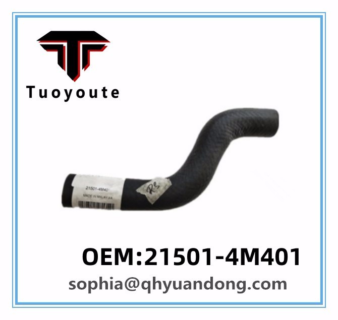 RADIATOR HOSE NISSAN OEM:21501-4M401