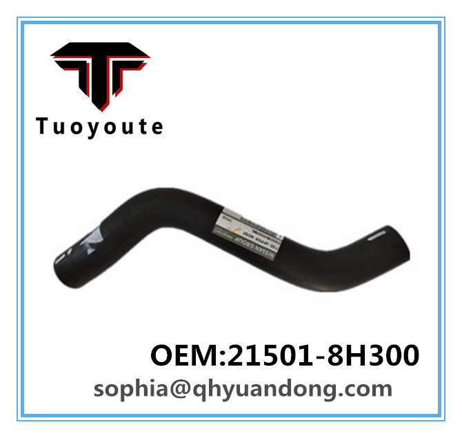 RADIATOR HOSE NISSAN OEM:21501-8H300