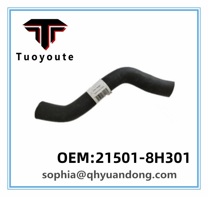 RADIATOR HOSE NISSAN OEM:21501-8H301