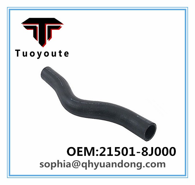 RADIATOR HOSE NISSAN OEM:21501-8J000