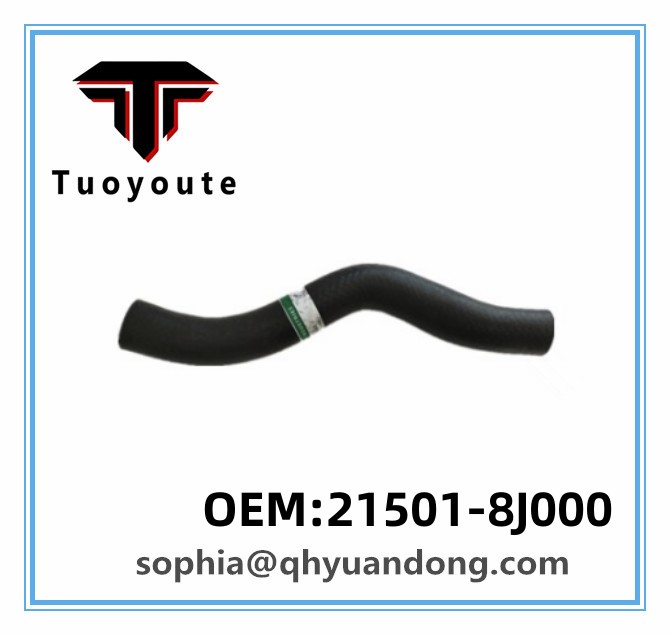 RADIATOR HOSE NISSAN OEM:21501-8J000