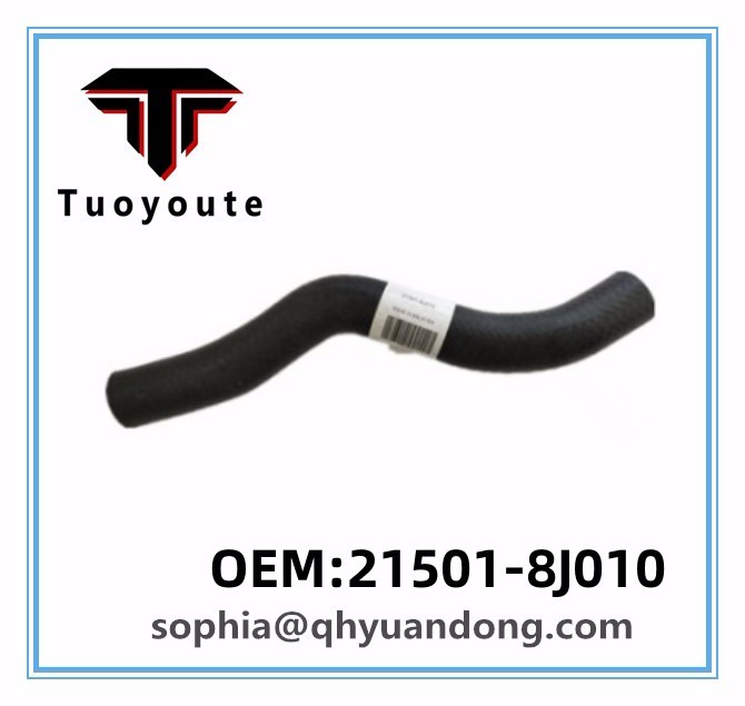 RADIATOR HOSE NISSAN OEM:21501-8J010