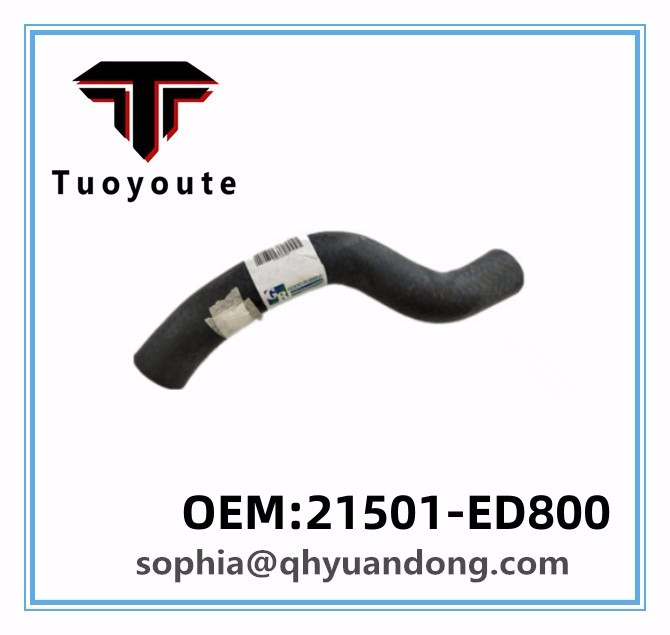 RADIATOR HOSE NISSAN OEM:21501-ED800