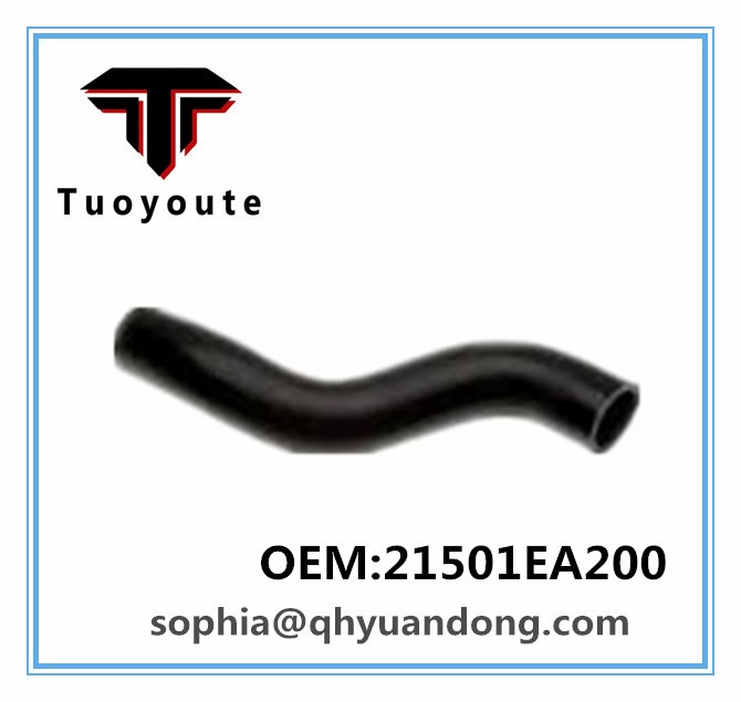 RADIATOR HOSE NISSAN OEM:21501EA200