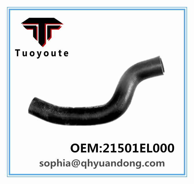 RADIATOR HOSE NISSAN OEM:21501EL000