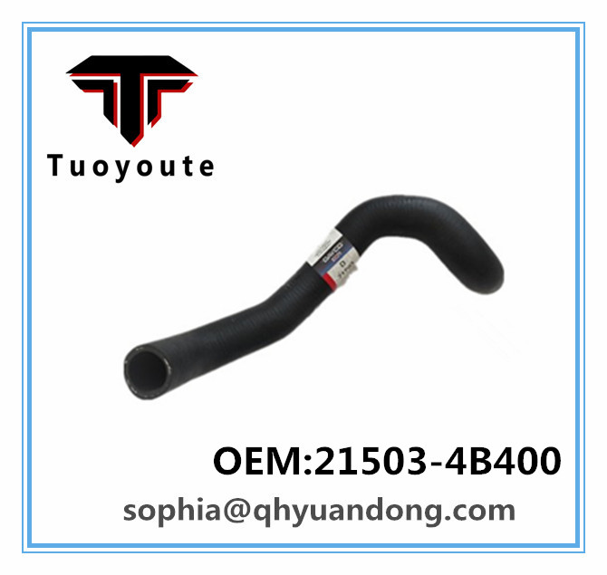 RADIATOR HOSE NISSAN OEM:21503-4B400