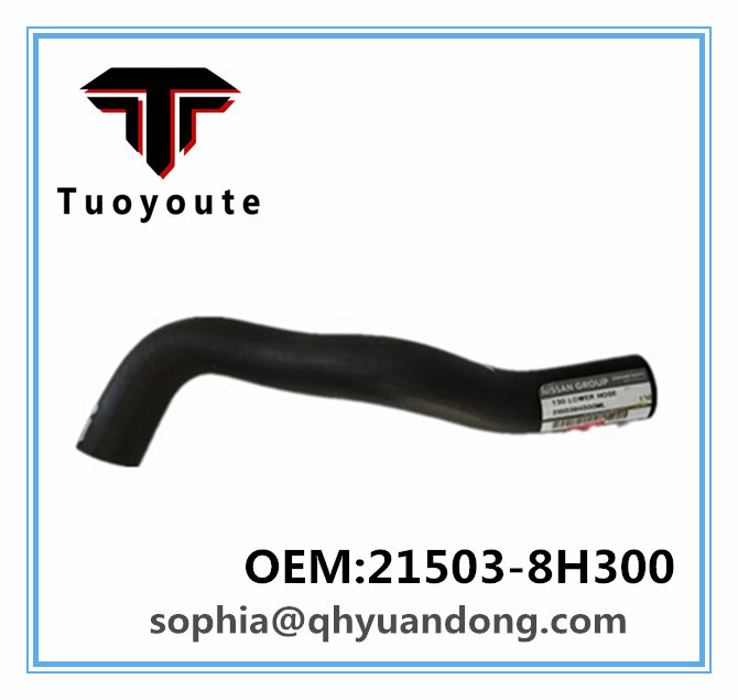 RADIATOR HOSE NISSAN OEM:21503-8H300