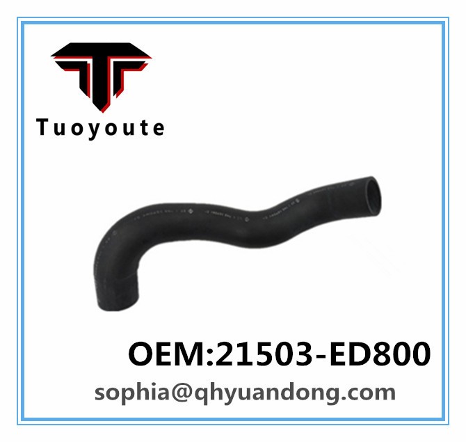 RADIATOR HOSE NISSAN OEM:21503-ED800