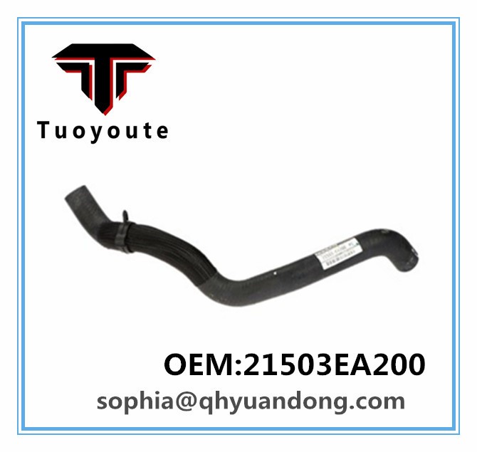 RADIATOR HOSE NISSAN OEM:21503EA200