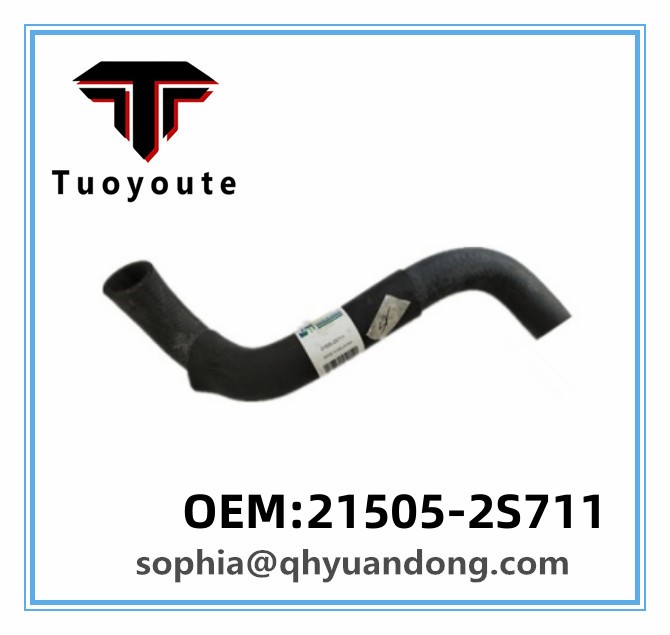 RADIATOR HOSE NISSAN OEM:21505-2S711