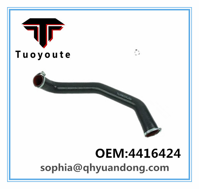 RADIATOR HOSE NISSAN OEM:4416424