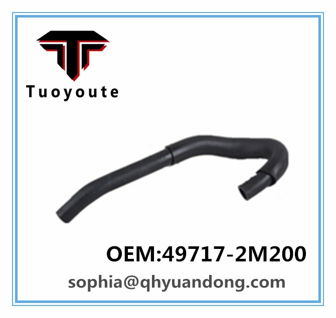 RADIATOR HOSE NISSAN OEM:49717-2M200