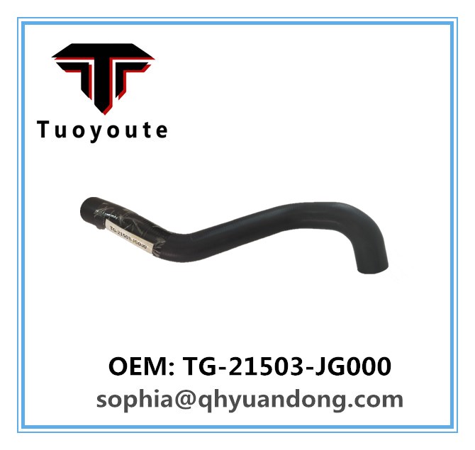 RADIATOR HOSE NISSAN TG-21503-JG000