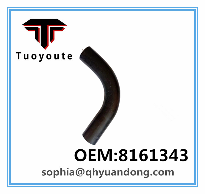 RADIATOR HOSE  OEM:8161343