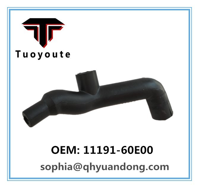 RADIATOR HOSE SUZUKI 11191-60E00