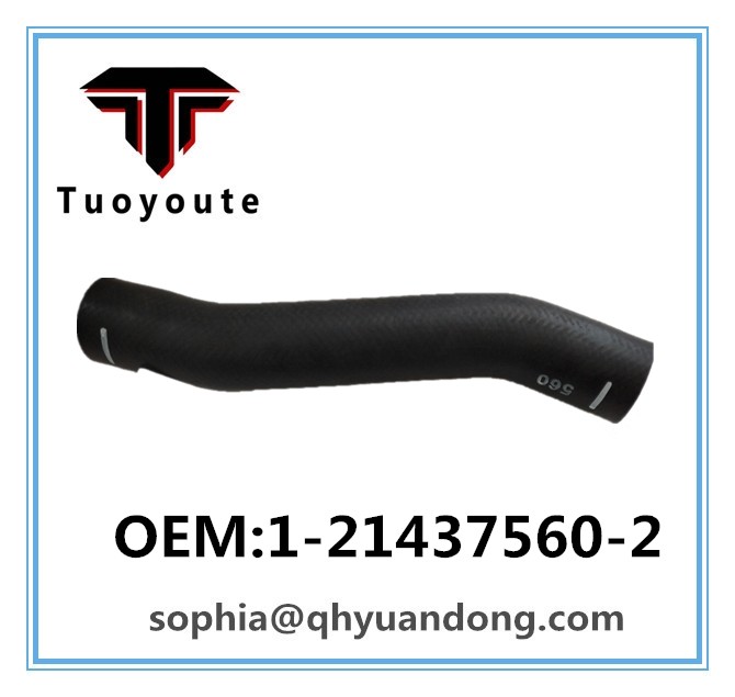 RADIATOR HOSE SUZUKI ISUZU OEM:1-21437560-2