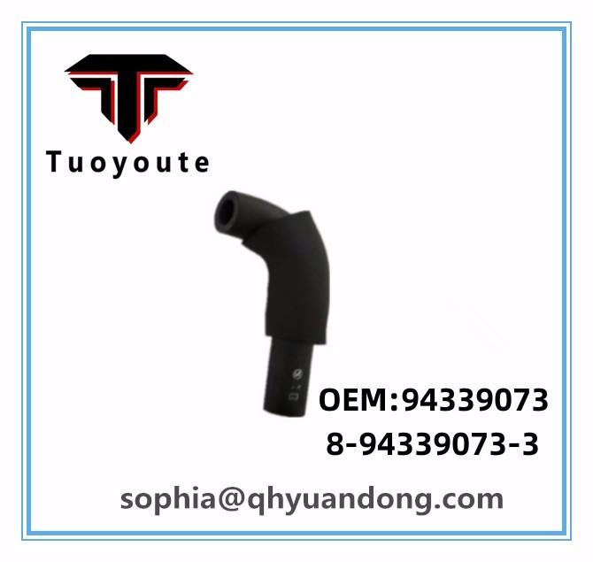 RADIATOR HOSE SUZUKI Isuzu OEM:94339073 8-94339073-3