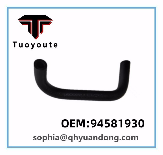 RADIATOR HOSE SUZUKI OEM:94581930