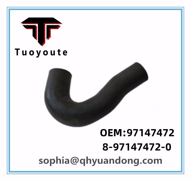 RADIATOR HOSE SUZUKI lsuzu OEM:RADIATOR HOSE SUZUKI Isuzu OEM:97124743 8-97124743-0