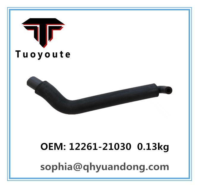 RADIATOR HOSE TOYOTA 12261-21030  0.13kg