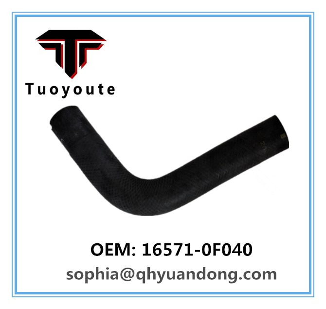 RADIATOR HOSE TOYOTA 16571-0F040