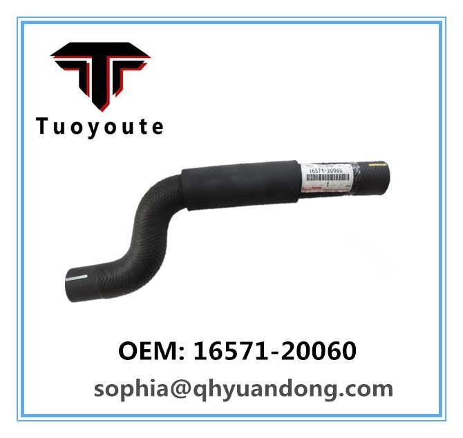 RADIATOR HOSE TOYOTA 16571-20060