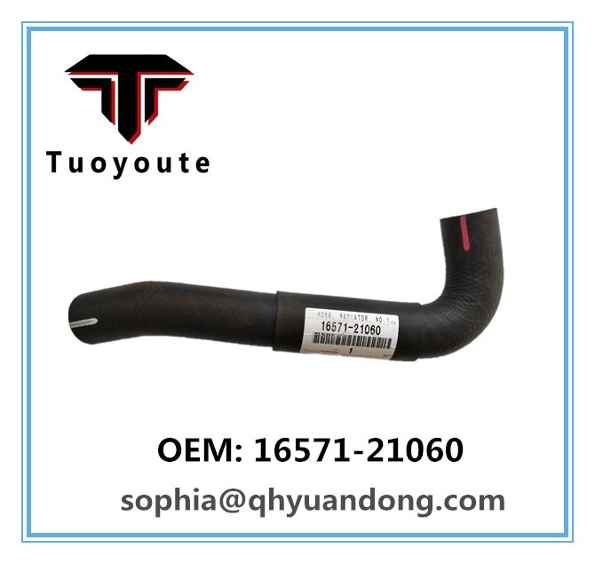 RADIATOR HOSE TOYOTA 16571-21060