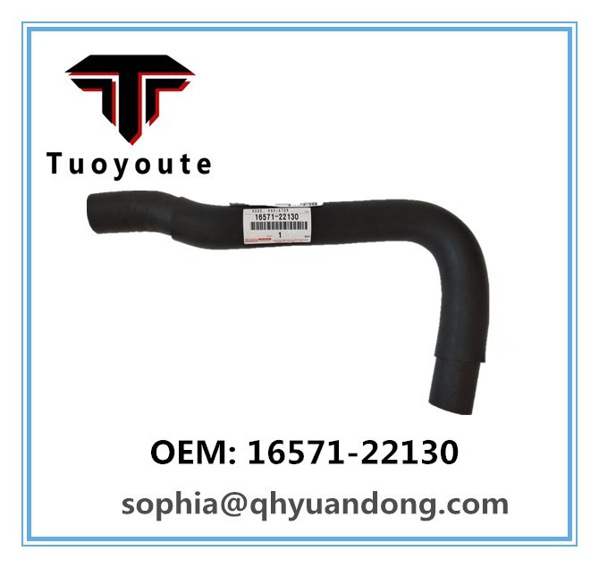 RADIATOR HOSE TOYOTA 16571-22130