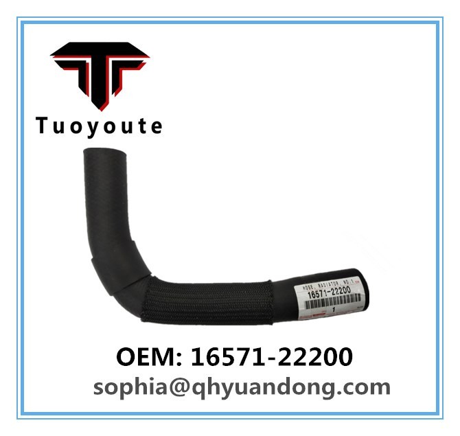 RADIATOR HOSE TOYOTA 16571-22200