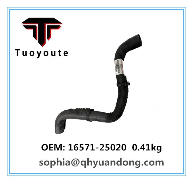 RADIATOR HOSE TOYOTA 16571-25020