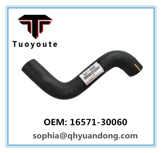 RADIATOR HOSE TOYOTA 16571-30060