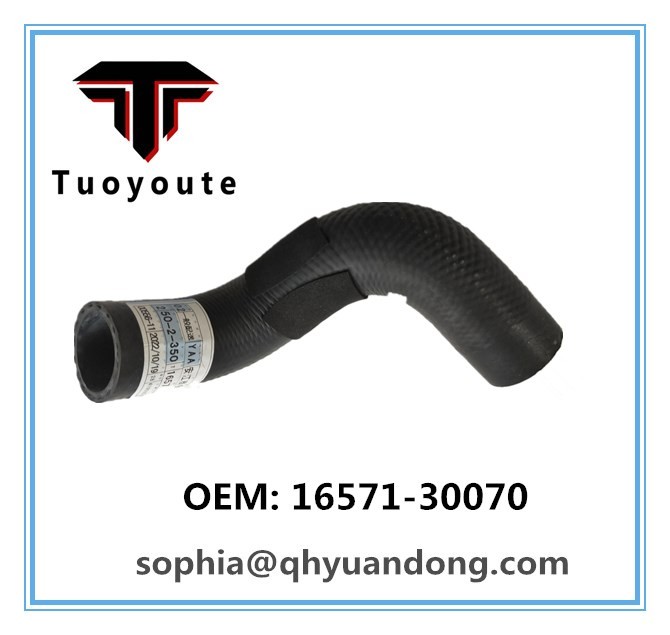 RADIATOR HOSE TOYOTA 16571-30070