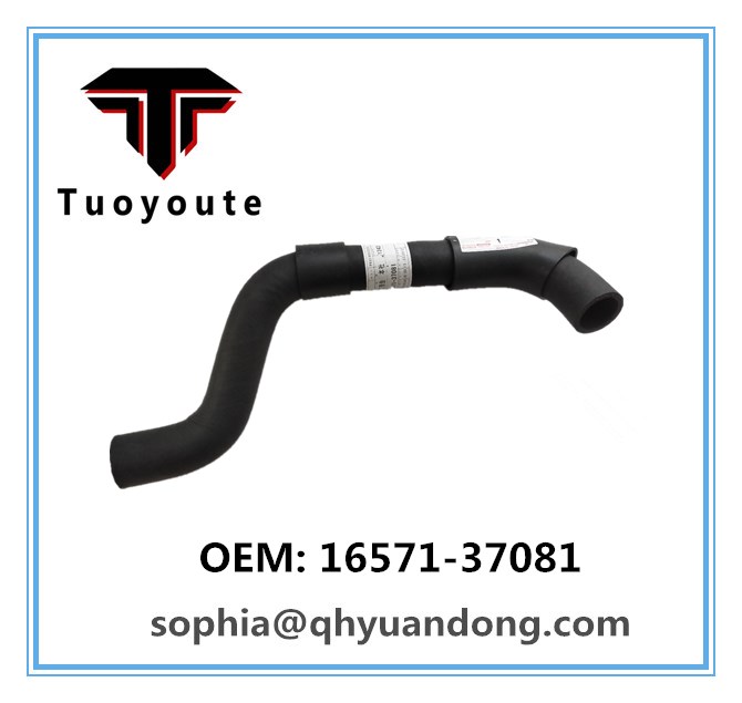 RADIATOR HOSE TOYOTA 16571-37081