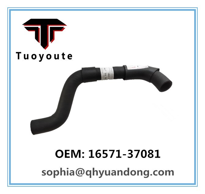 RADIATOR HOSE TOYOTA 16571-37081