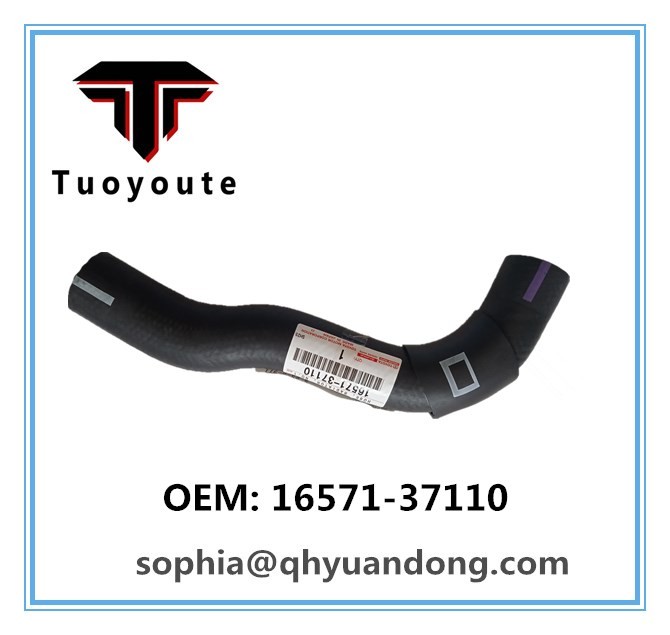 RADIATOR HOSE TOYOTA 16571-37110