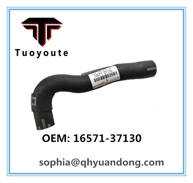 RADIATOR HOSE TOYOTA 16571-37130