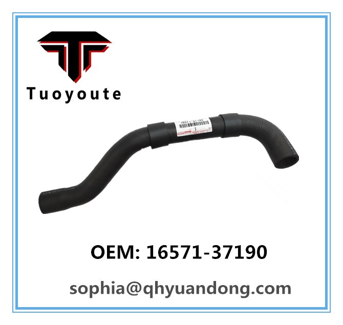 RADIATOR HOSE TOYOTA 16571-37190 