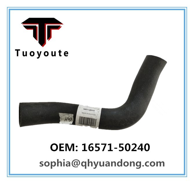 RADIATOR HOSE TOYOTA 16571-50240