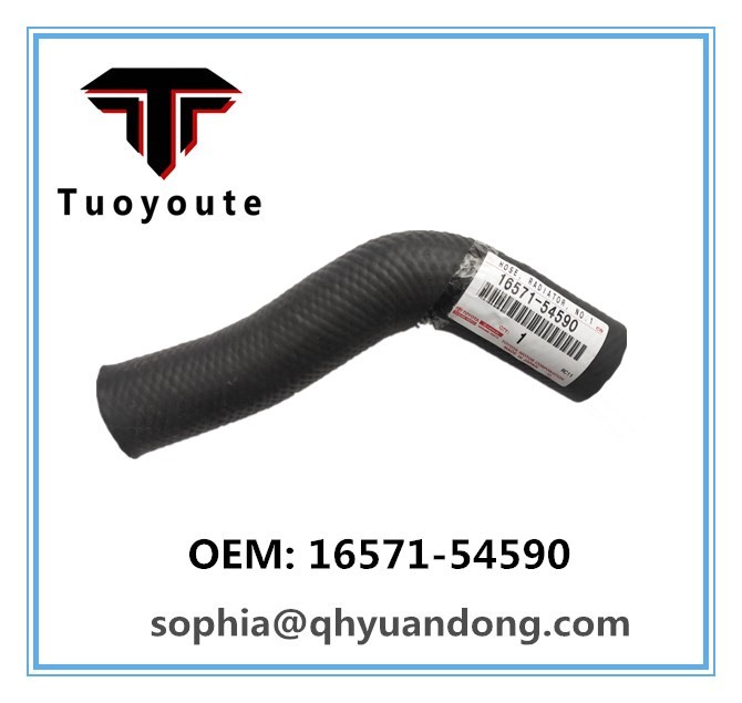 RADIATOR HOSE TOYOTA 16571-54590