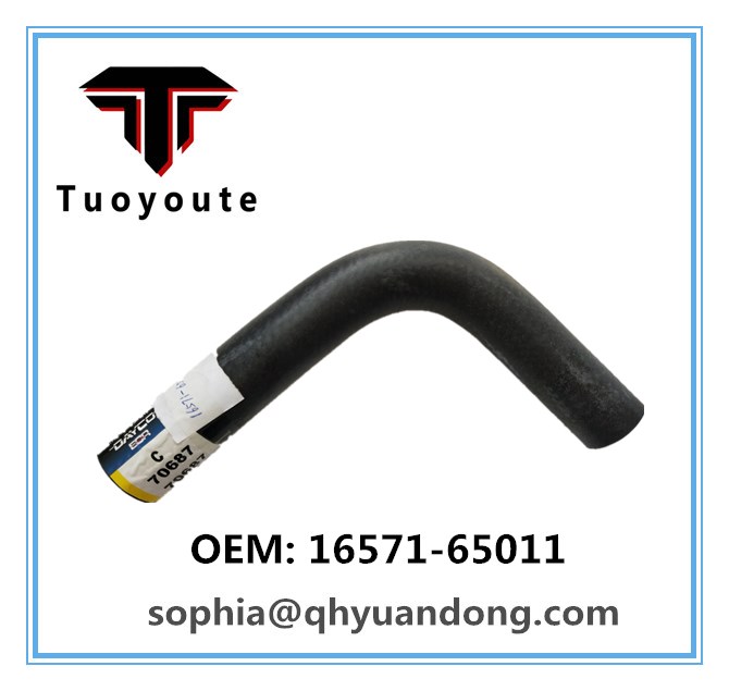 RADIATOR HOSE TOYOTA 16571-65011