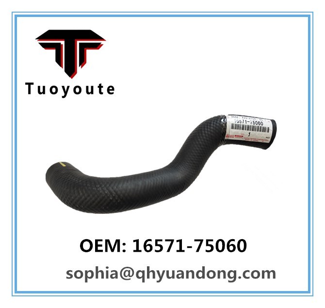 RADIATOR HOSE TOYOTA 16571-75060